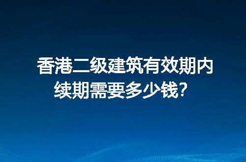 https://jian-housekeeper.oss-cn-beijing.aliyuncs.com/news/bannerImage/726323.jpg