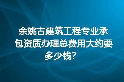 https://jian-housekeeper.oss-cn-beijing.aliyuncs.com/news/bannerImage/726330.jpg
