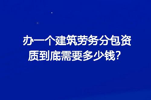 https://jian-housekeeper.oss-cn-beijing.aliyuncs.com/news/bannerImage/726334.jpg