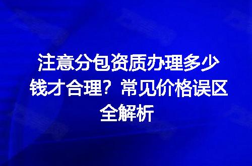 https://jian-housekeeper.oss-cn-beijing.aliyuncs.com/news/bannerImage/726353.jpg
