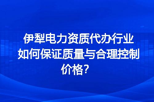 https://jian-housekeeper.oss-cn-beijing.aliyuncs.com/news/bannerImage/726355.jpg
