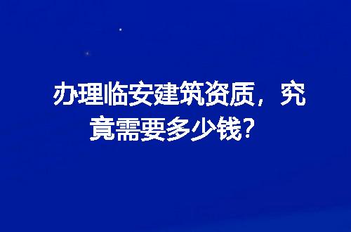 https://jian-housekeeper.oss-cn-beijing.aliyuncs.com/news/bannerImage/726359.jpg
