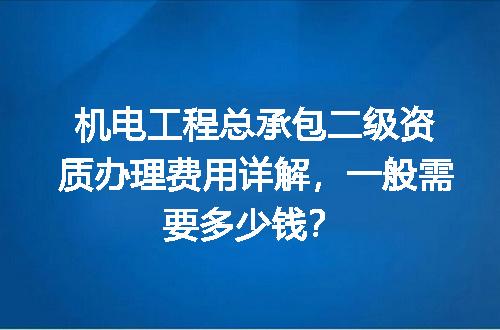https://jian-housekeeper.oss-cn-beijing.aliyuncs.com/news/bannerImage/726361.jpg