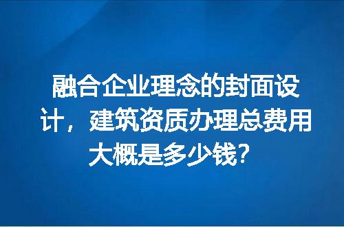 https://jian-housekeeper.oss-cn-beijing.aliyuncs.com/news/bannerImage/726368.jpg