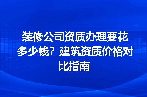 https://jian-housekeeper.oss-cn-beijing.aliyuncs.com/news/bannerImage/726378.jpg