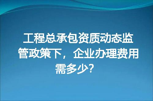https://jian-housekeeper.oss-cn-beijing.aliyuncs.com/news/bannerImage/726379.jpg