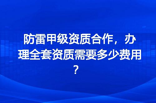 https://jian-housekeeper.oss-cn-beijing.aliyuncs.com/news/bannerImage/726381.jpg