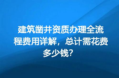 https://jian-housekeeper.oss-cn-beijing.aliyuncs.com/news/bannerImage/726388.jpg