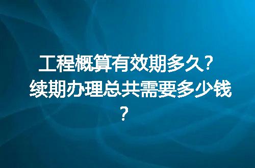 https://jian-housekeeper.oss-cn-beijing.aliyuncs.com/news/bannerImage/726390.jpg