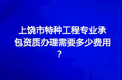 https://jian-housekeeper.oss-cn-beijing.aliyuncs.com/news/bannerImage/726394.jpg
