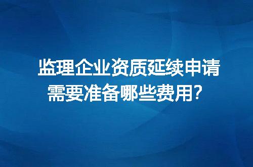 https://jian-housekeeper.oss-cn-beijing.aliyuncs.com/news/bannerImage/726396.jpg