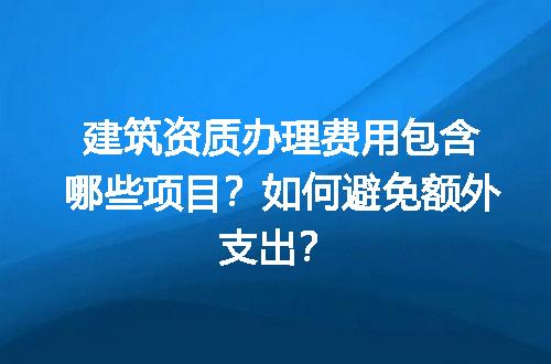 https://jian-housekeeper.oss-cn-beijing.aliyuncs.com/news/bannerImage/726399.jpg