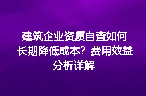 https://jian-housekeeper.oss-cn-beijing.aliyuncs.com/news/bannerImage/726406.jpg