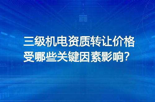 https://jian-housekeeper.oss-cn-beijing.aliyuncs.com/news/bannerImage/726409.jpg