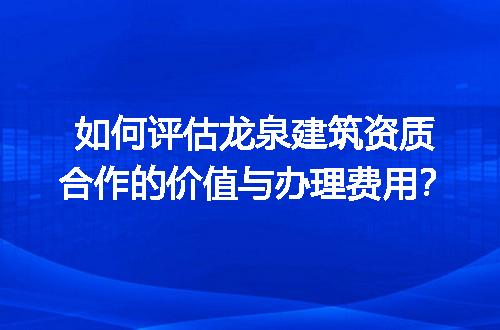 https://jian-housekeeper.oss-cn-beijing.aliyuncs.com/news/bannerImage/726411.jpg