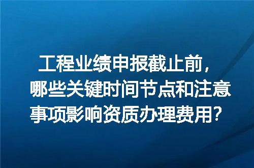 https://jian-housekeeper.oss-cn-beijing.aliyuncs.com/news/bannerImage/726418.jpg