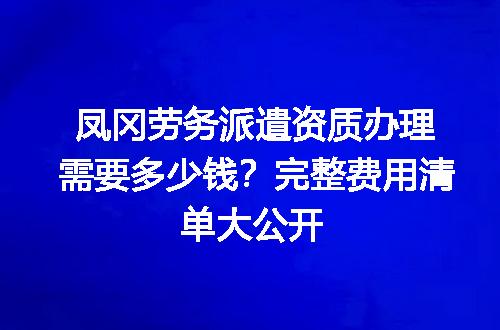 https://jian-housekeeper.oss-cn-beijing.aliyuncs.com/news/bannerImage/726421.jpg