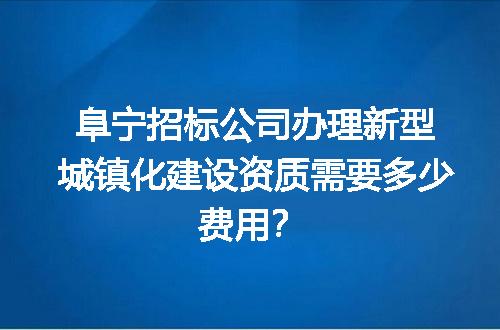 https://jian-housekeeper.oss-cn-beijing.aliyuncs.com/news/bannerImage/726430.jpg