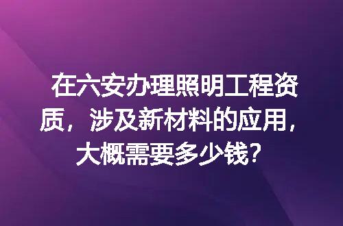 https://jian-housekeeper.oss-cn-beijing.aliyuncs.com/news/bannerImage/726431.jpg