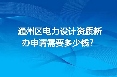 https://jian-housekeeper.oss-cn-beijing.aliyuncs.com/news/bannerImage/726434.jpg