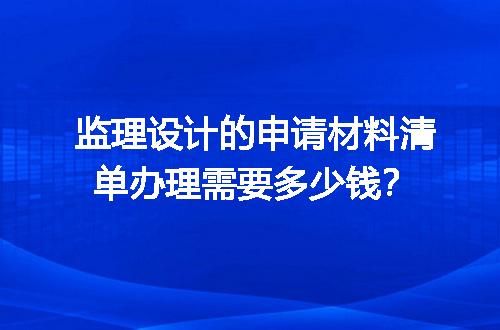 https://jian-housekeeper.oss-cn-beijing.aliyuncs.com/news/bannerImage/726439.jpg