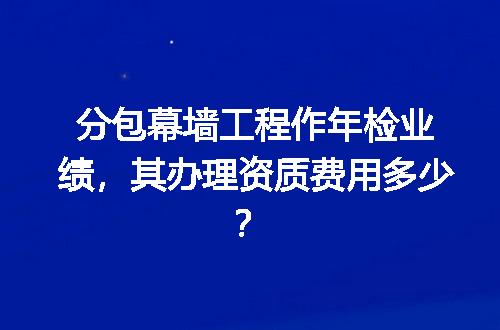 https://jian-housekeeper.oss-cn-beijing.aliyuncs.com/news/bannerImage/726444.jpg