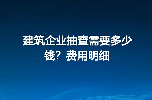 https://jian-housekeeper.oss-cn-beijing.aliyuncs.com/news/bannerImage/726448.jpg