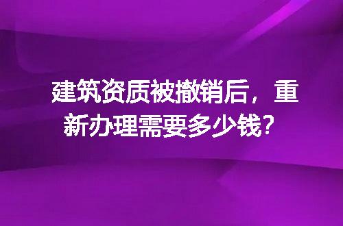 https://jian-housekeeper.oss-cn-beijing.aliyuncs.com/news/bannerImage/726453.jpg