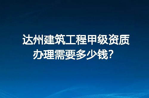 https://jian-housekeeper.oss-cn-beijing.aliyuncs.com/news/bannerImage/726456.jpg