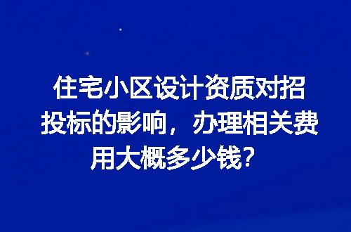 https://jian-housekeeper.oss-cn-beijing.aliyuncs.com/news/bannerImage/726463.jpg