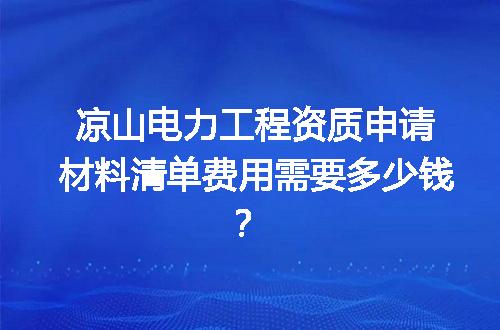 https://jian-housekeeper.oss-cn-beijing.aliyuncs.com/news/bannerImage/726466.jpg