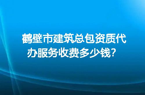 https://jian-housekeeper.oss-cn-beijing.aliyuncs.com/news/bannerImage/726468.jpg