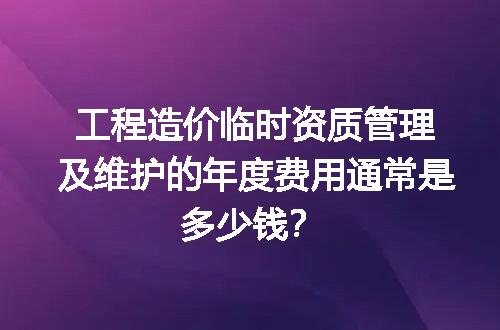https://jian-housekeeper.oss-cn-beijing.aliyuncs.com/news/bannerImage/726469.jpg