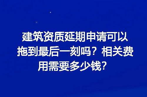 https://jian-housekeeper.oss-cn-beijing.aliyuncs.com/news/bannerImage/726470.jpg