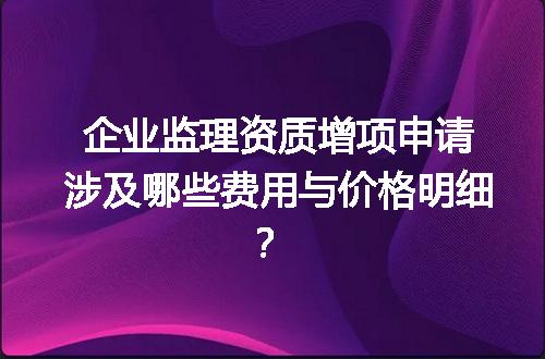 https://jian-housekeeper.oss-cn-beijing.aliyuncs.com/news/bannerImage/726471.jpg