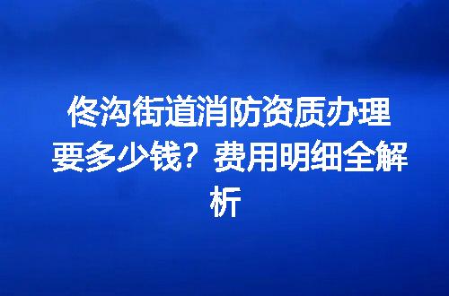 https://jian-housekeeper.oss-cn-beijing.aliyuncs.com/news/bannerImage/726473.jpg