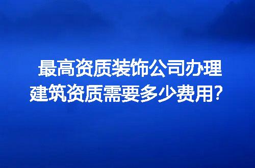 https://jian-housekeeper.oss-cn-beijing.aliyuncs.com/news/bannerImage/726483.jpg