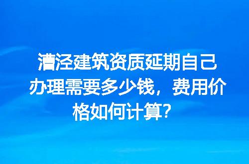https://jian-housekeeper.oss-cn-beijing.aliyuncs.com/news/bannerImage/726485.jpg