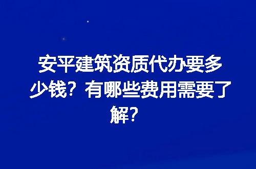 https://jian-housekeeper.oss-cn-beijing.aliyuncs.com/news/bannerImage/726489.jpg