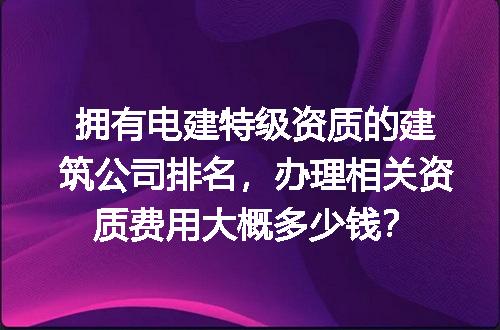 https://jian-housekeeper.oss-cn-beijing.aliyuncs.com/news/bannerImage/726494.jpg