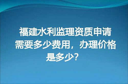 https://jian-housekeeper.oss-cn-beijing.aliyuncs.com/news/bannerImage/726495.jpg