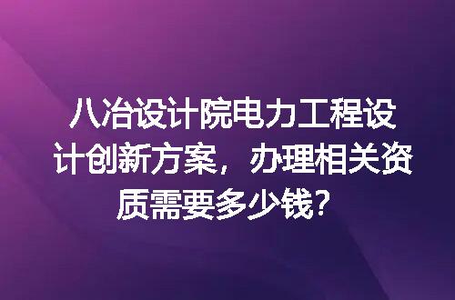 https://jian-housekeeper.oss-cn-beijing.aliyuncs.com/news/bannerImage/726501.jpg