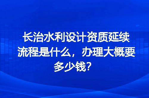 https://jian-housekeeper.oss-cn-beijing.aliyuncs.com/news/bannerImage/726504.jpg