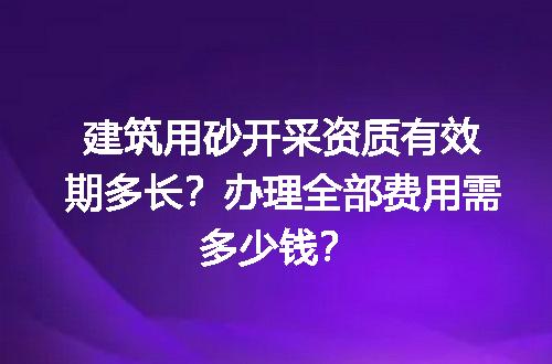 https://jian-housekeeper.oss-cn-beijing.aliyuncs.com/news/bannerImage/726505.jpg