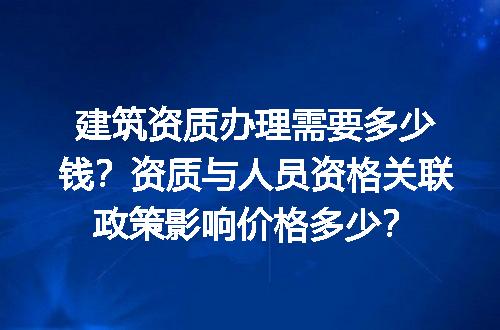 https://jian-housekeeper.oss-cn-beijing.aliyuncs.com/news/bannerImage/726510.jpg