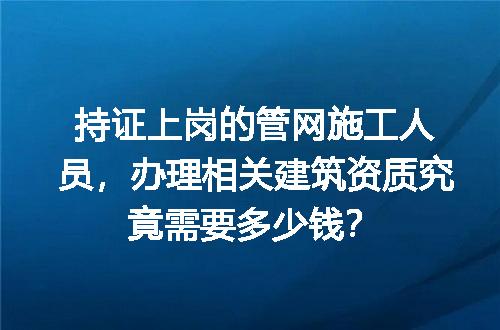 https://jian-housekeeper.oss-cn-beijing.aliyuncs.com/news/bannerImage/726513.jpg