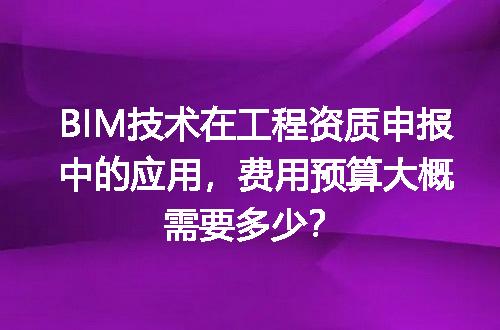 https://jian-housekeeper.oss-cn-beijing.aliyuncs.com/news/bannerImage/726520.jpg