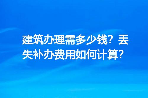 https://jian-housekeeper.oss-cn-beijing.aliyuncs.com/news/bannerImage/726524.jpg