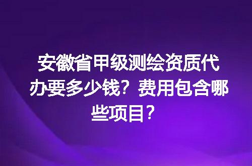 https://jian-housekeeper.oss-cn-beijing.aliyuncs.com/news/bannerImage/726525.jpg