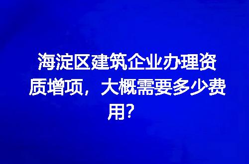 https://jian-housekeeper.oss-cn-beijing.aliyuncs.com/news/bannerImage/726526.jpg